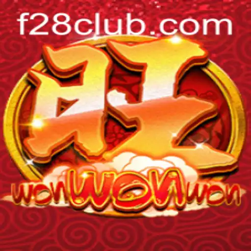 Unveiling the Excitement of WonWonWon: The Game That F28 Enthusiasts Can't Miss